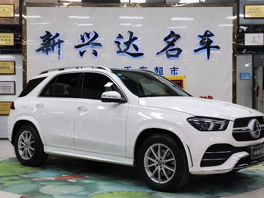 Mercedes Benz GLE (Imported)