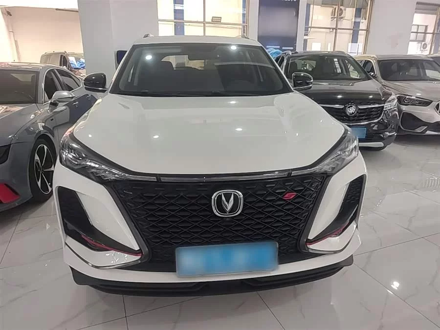 Changan CS75PLUS