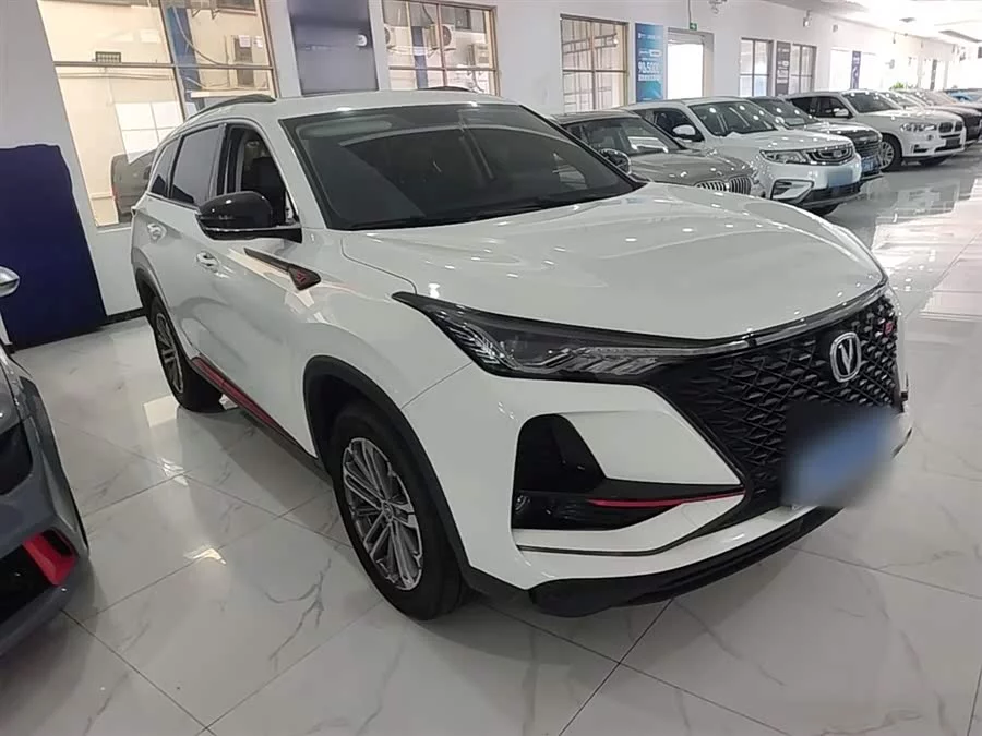 Changan CS75PLUS