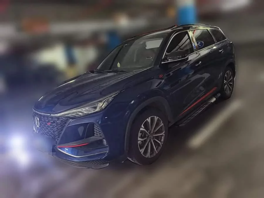 Changan CS75PLUS