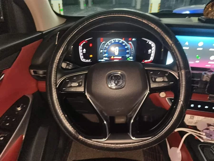 Changan CS75PLUS
