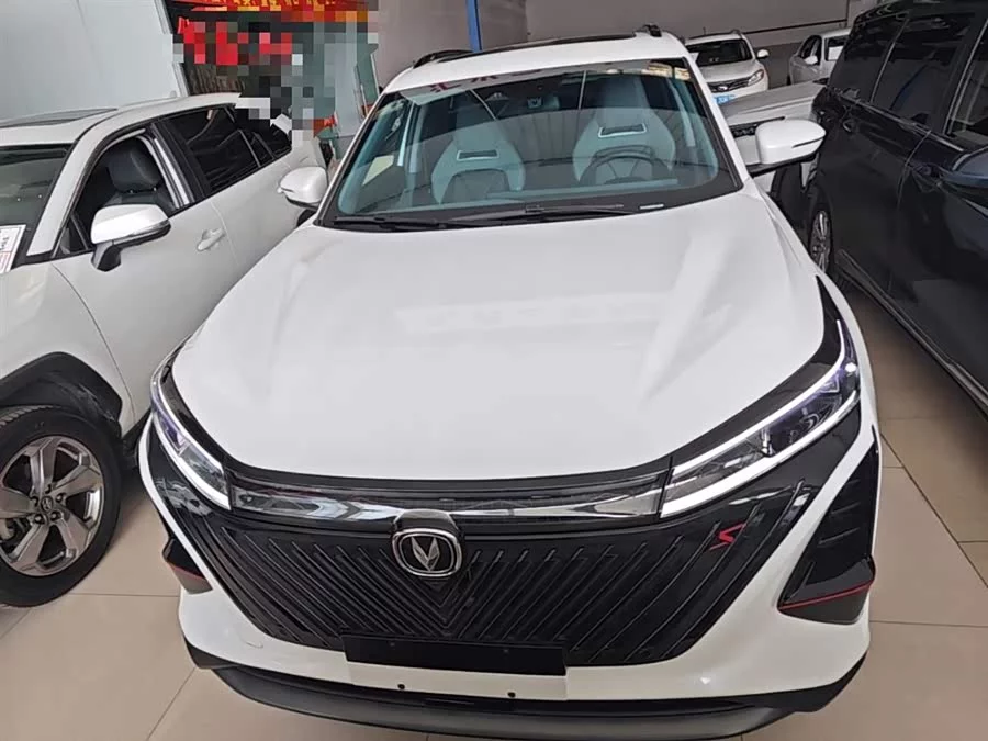 Changan CS75PLUS