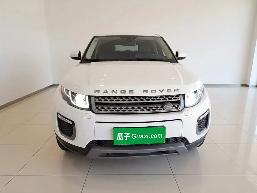 Land Rover Range Rover Aurora