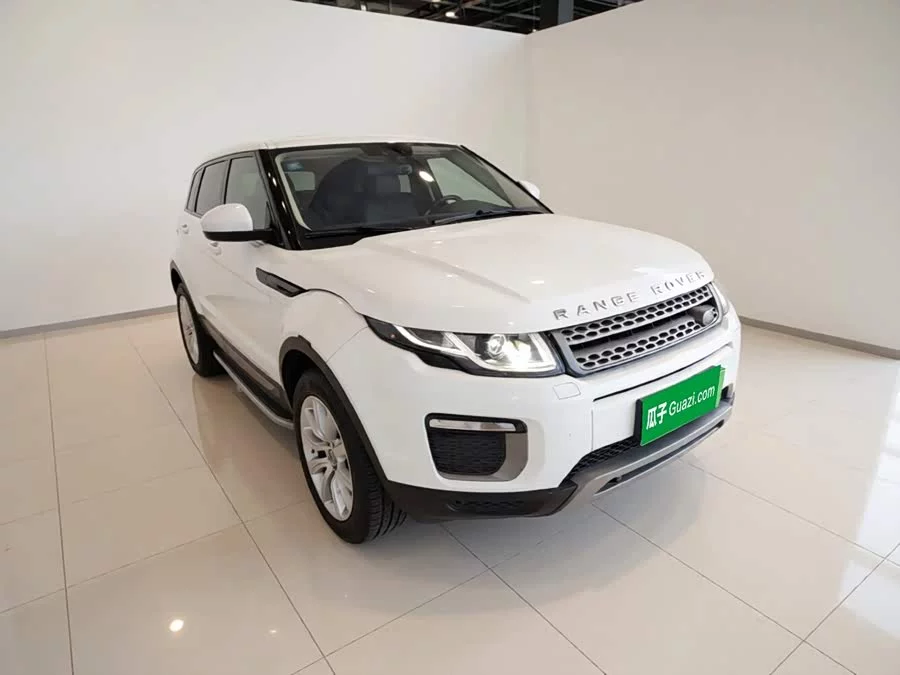 Land Rover Range Rover Aurora