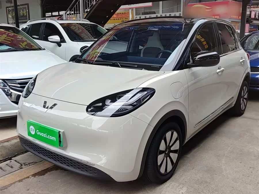 Wuling Bingo