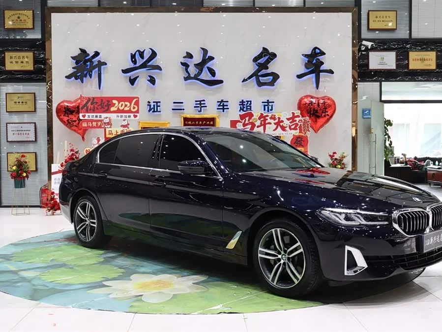 BMW 5 series