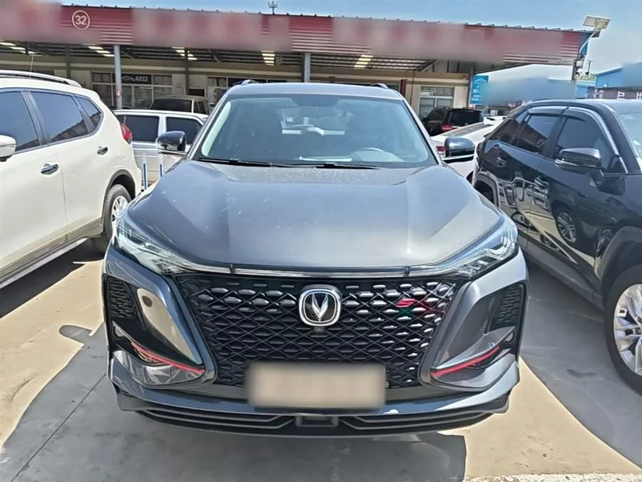 Changan CS75PLUS