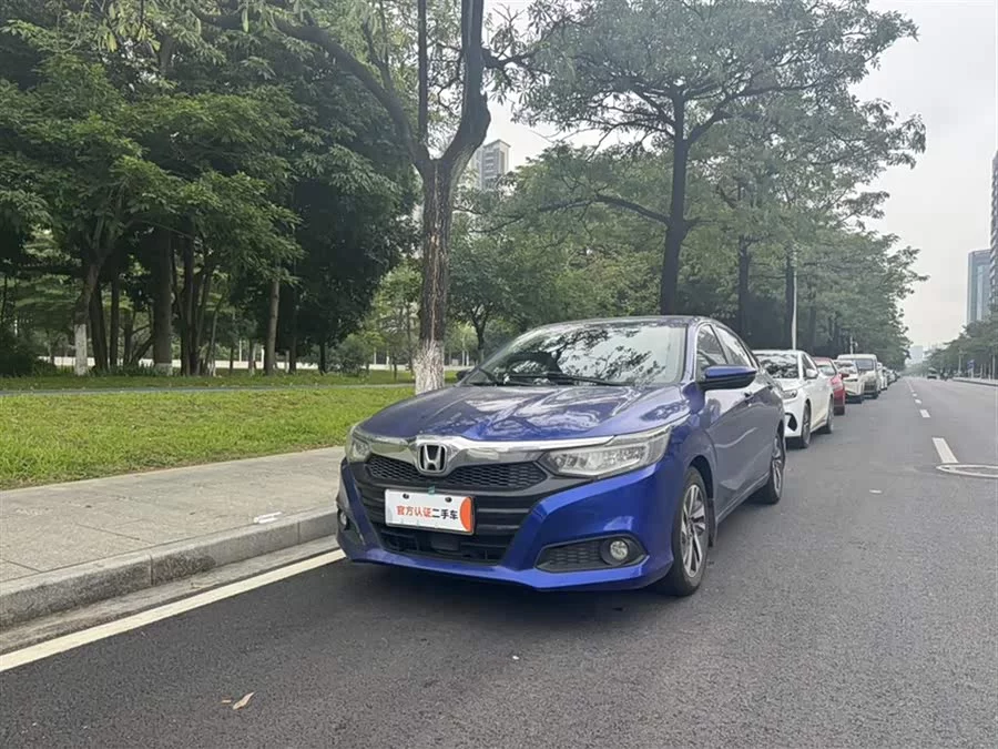 Honda Lingpai