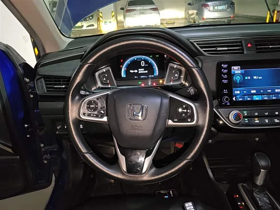 Honda Lingpai