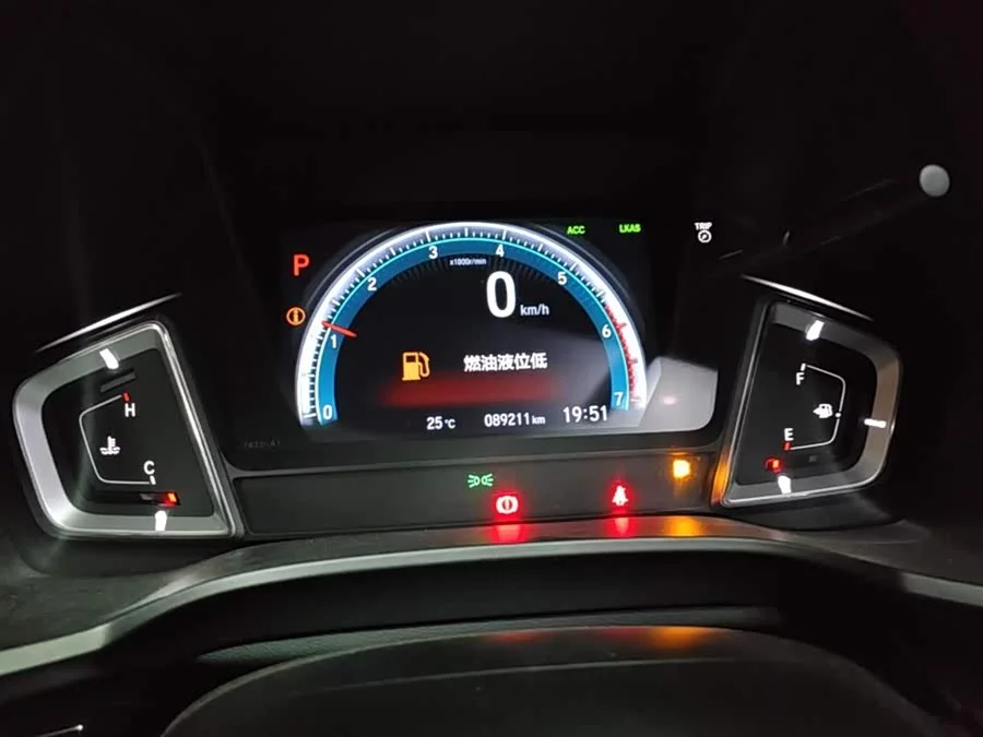 Honda Lingpai