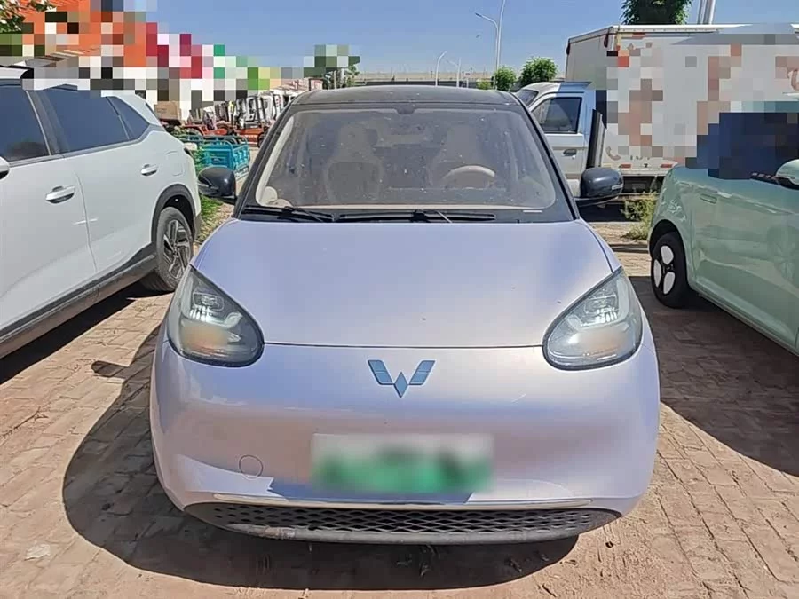 Wuling Bingo