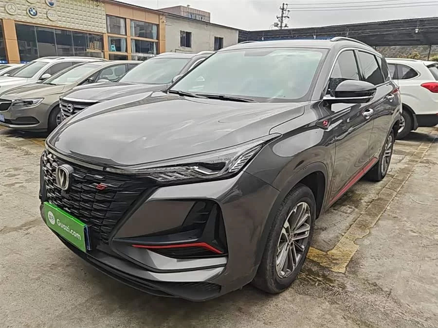 Changan CS75PLUS