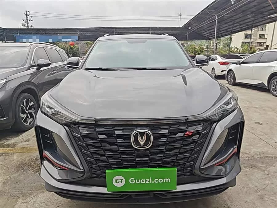Changan CS75PLUS