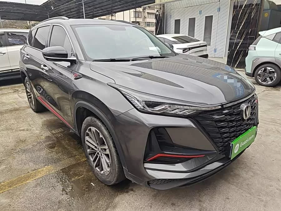 Changan CS75PLUS