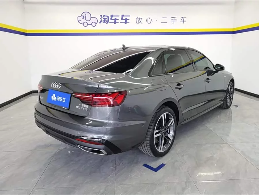 Audi A4L