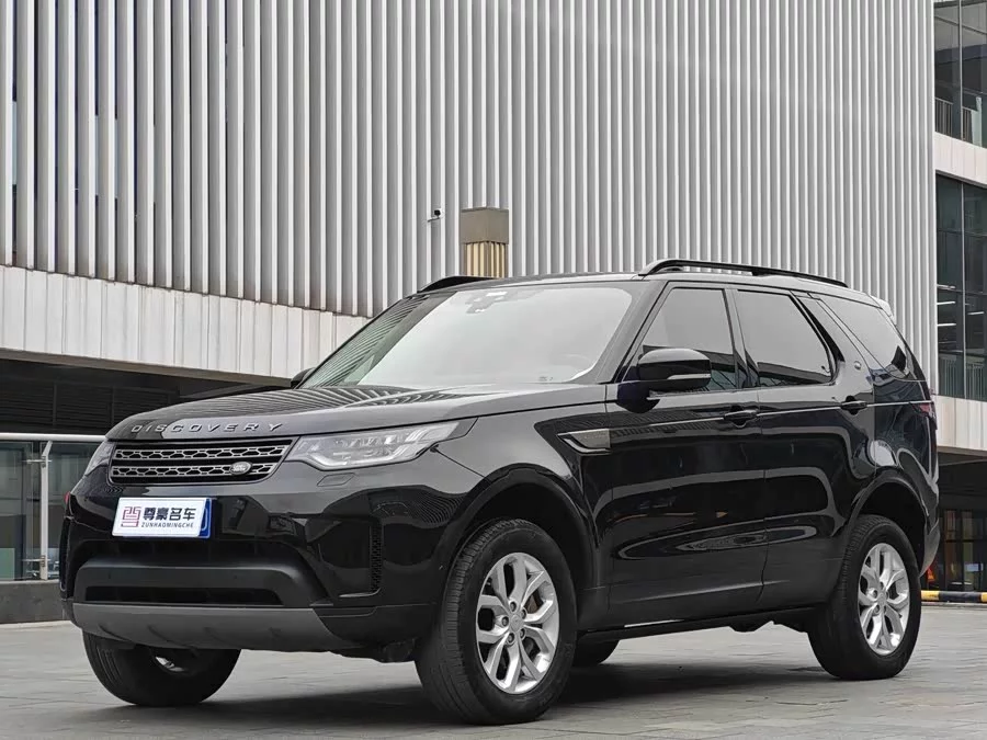 Land Rover finds