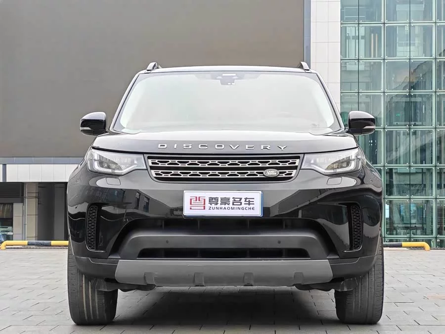 Land Rover finds