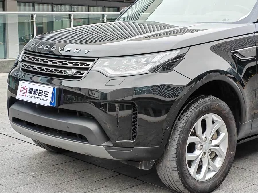 Land Rover finds