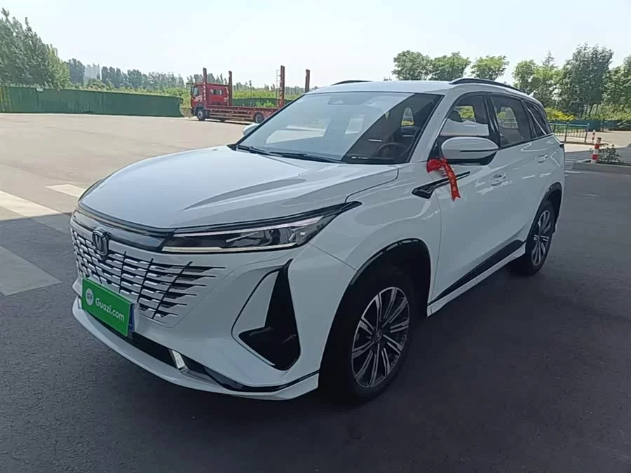 Changan CS75PLUS