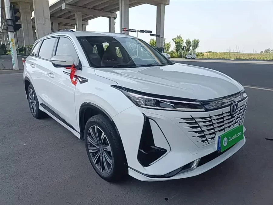 Changan CS75PLUS