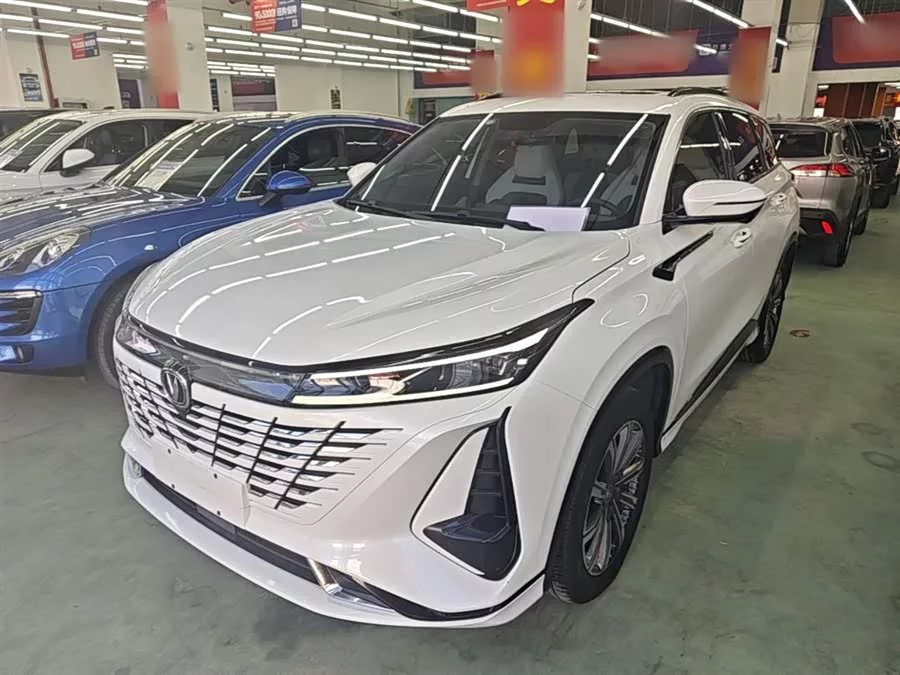 Changan CS75PLUS