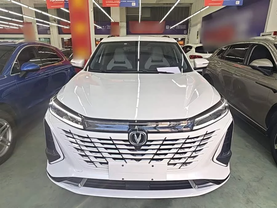 Changan CS75PLUS