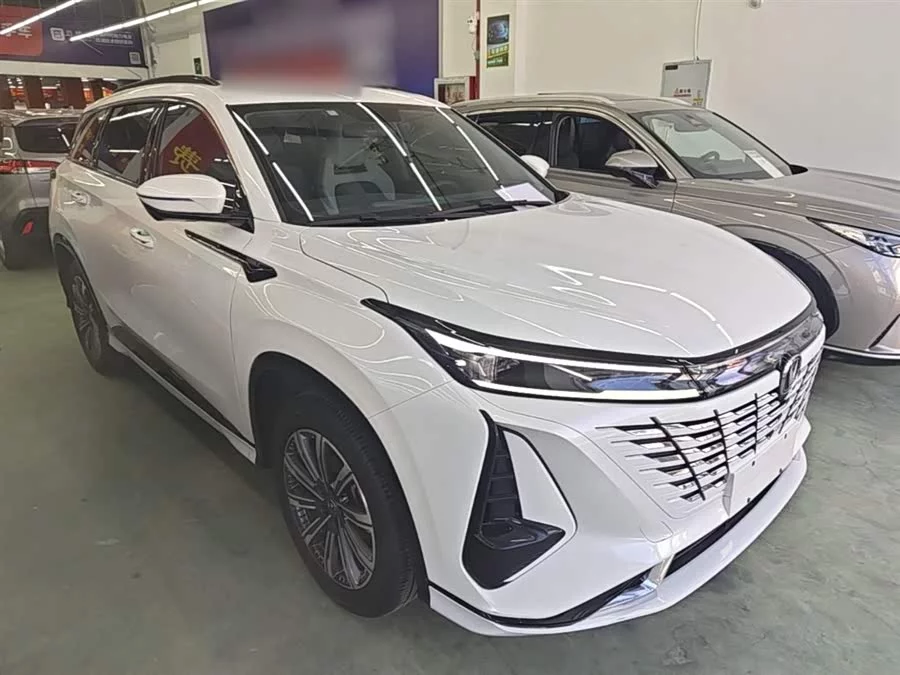 Changan CS75PLUS
