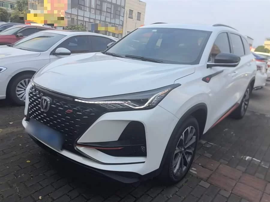 Changan CS75PLUS
