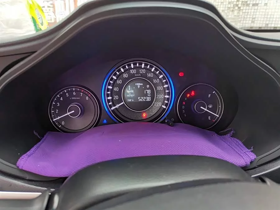 Honda Lingpai