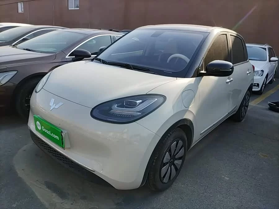 Wuling Bingo