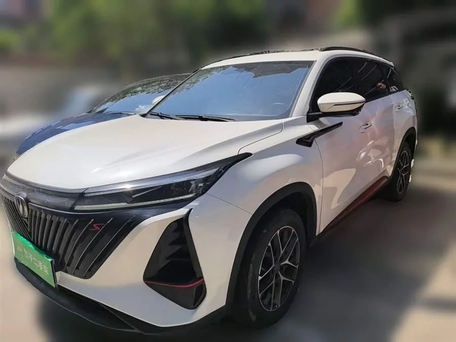 Changan CS75PLUS