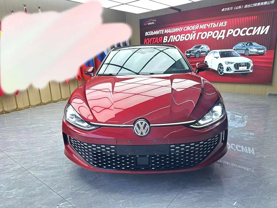 Volkswagen Lingdu