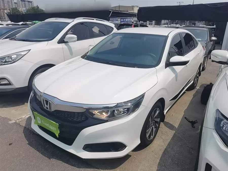 Honda Lingpai