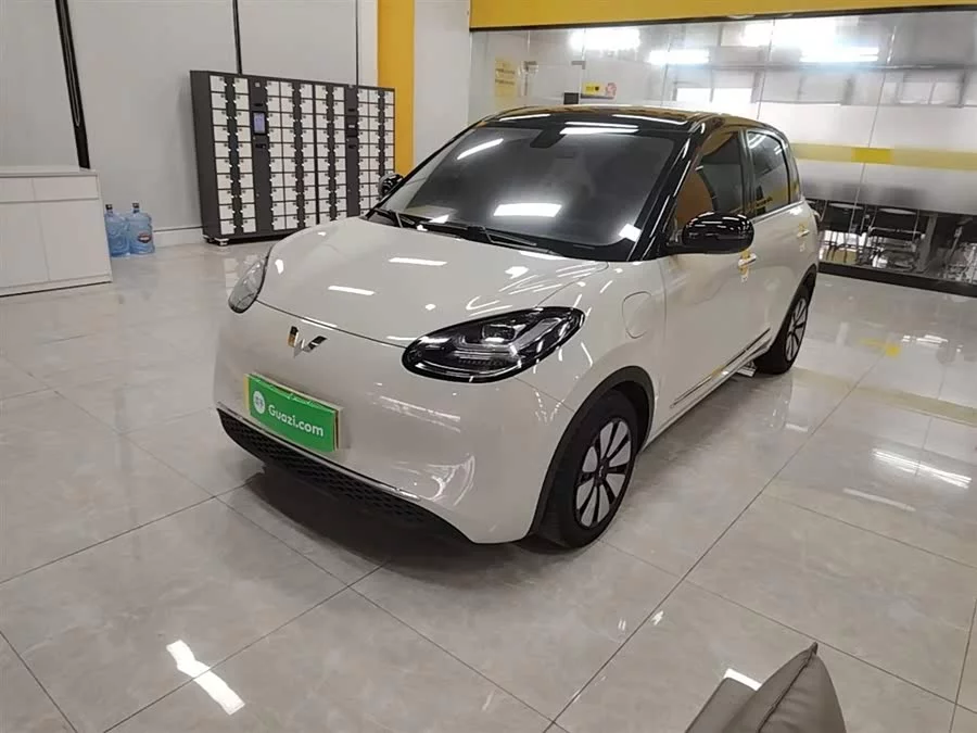 Wuling Bingo