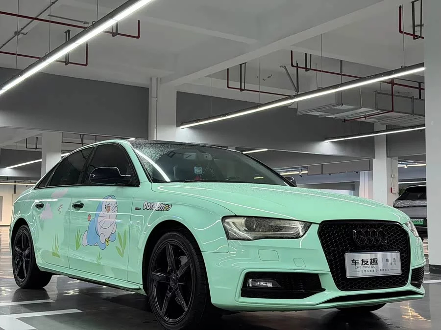 Audi A4L