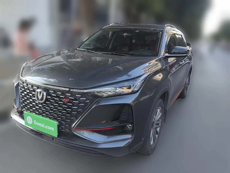 Changan CS75PLUS