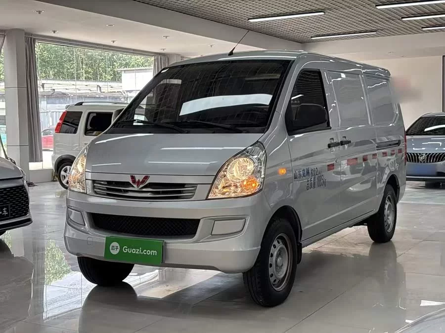 Wuling Rongguang S