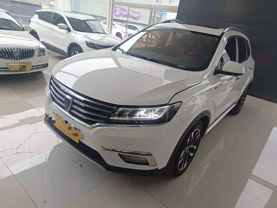 Roewe RX5