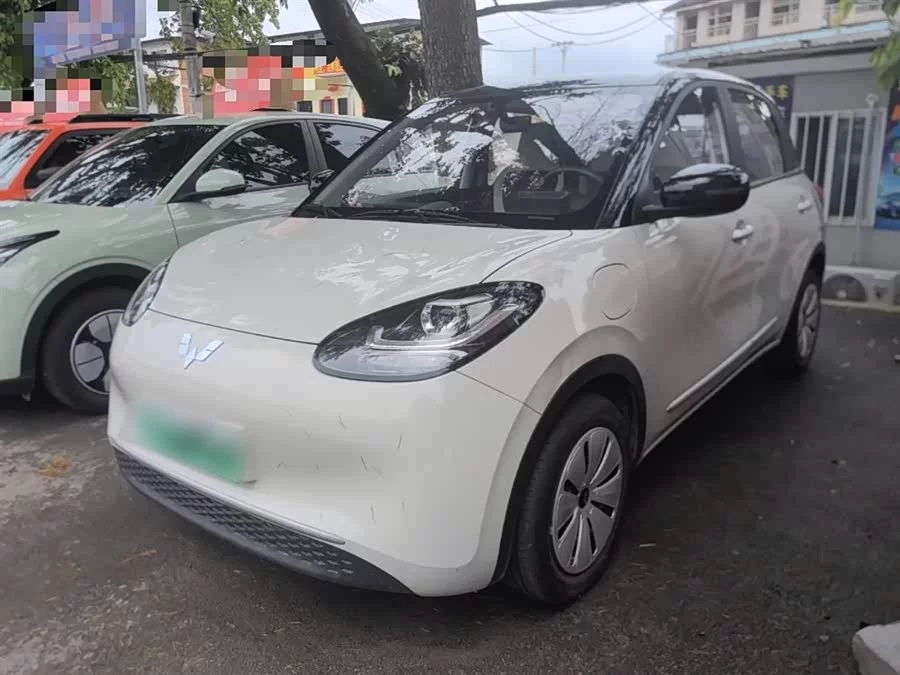 Wuling Bingo