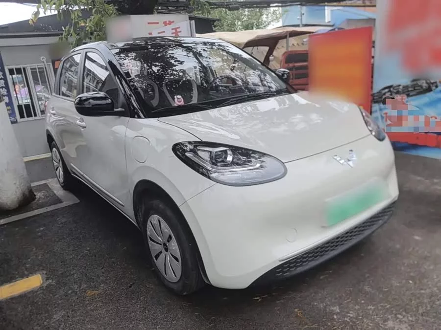 Wuling Bingo