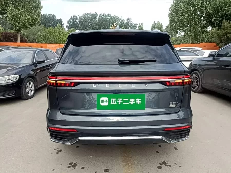 Geely Xingyue L
