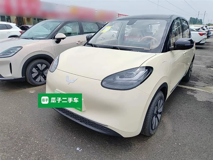 Wuling Bingo