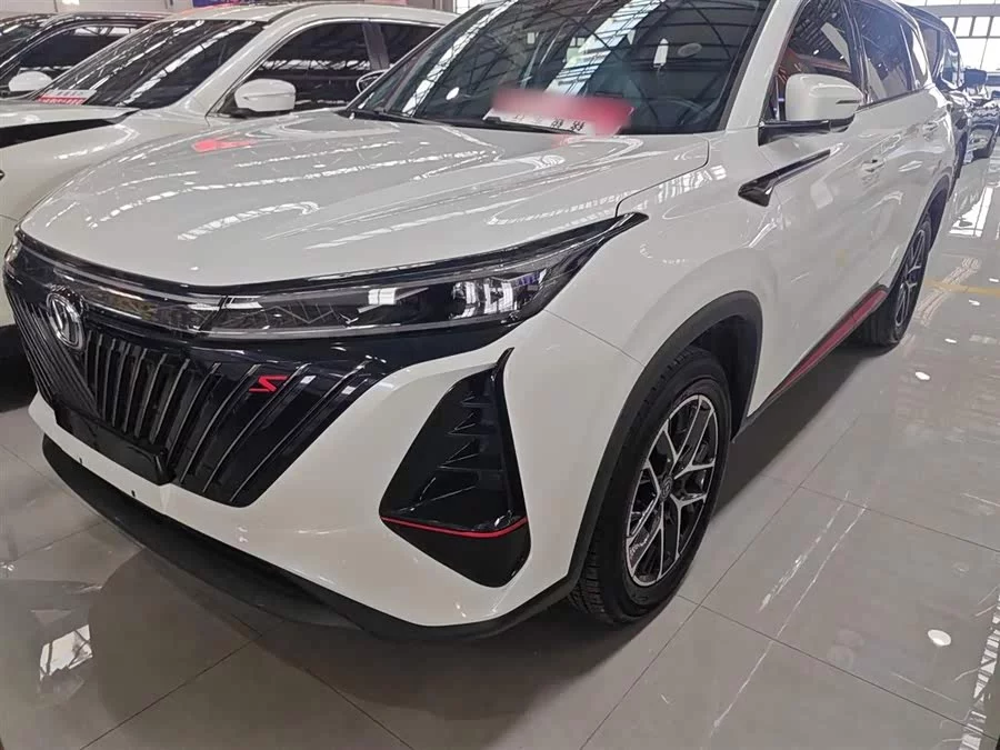 Changan CS75PLUS