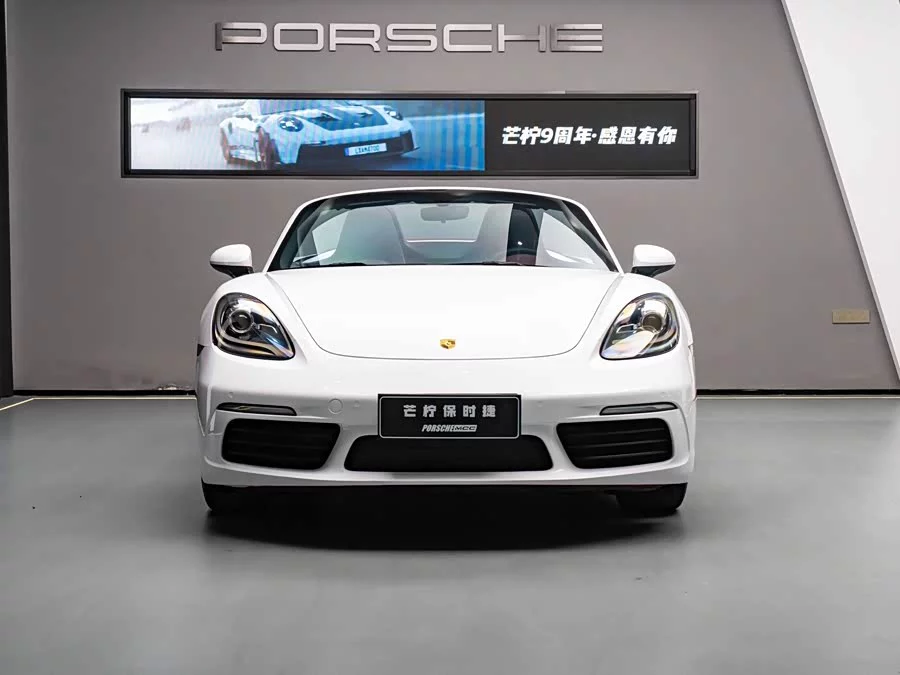 Porsche 718