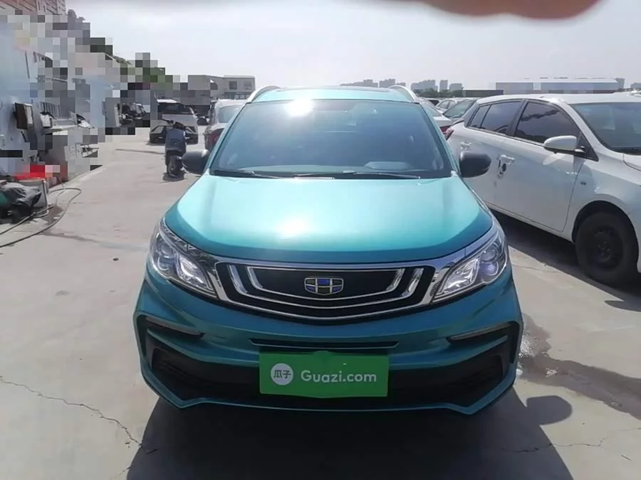 Geely Vision X3