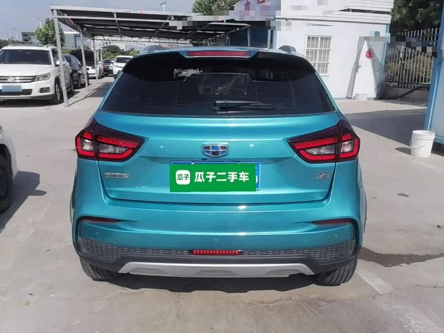 Geely Vision X3