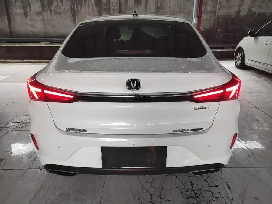 Changan Yidong