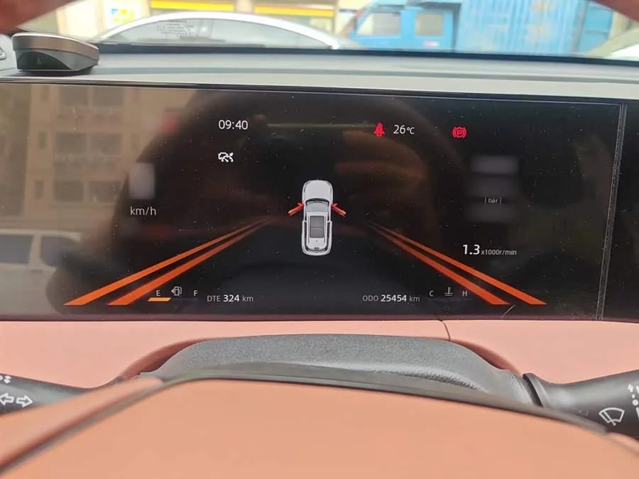 Changan CS75PLUS