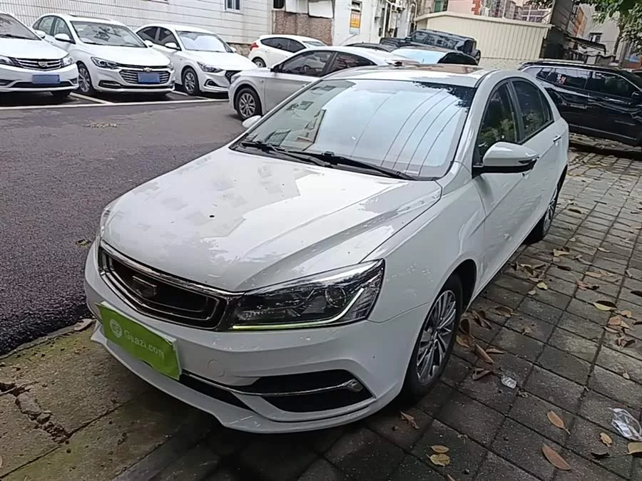 Geely Emgrand