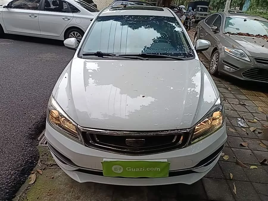Geely Emgrand